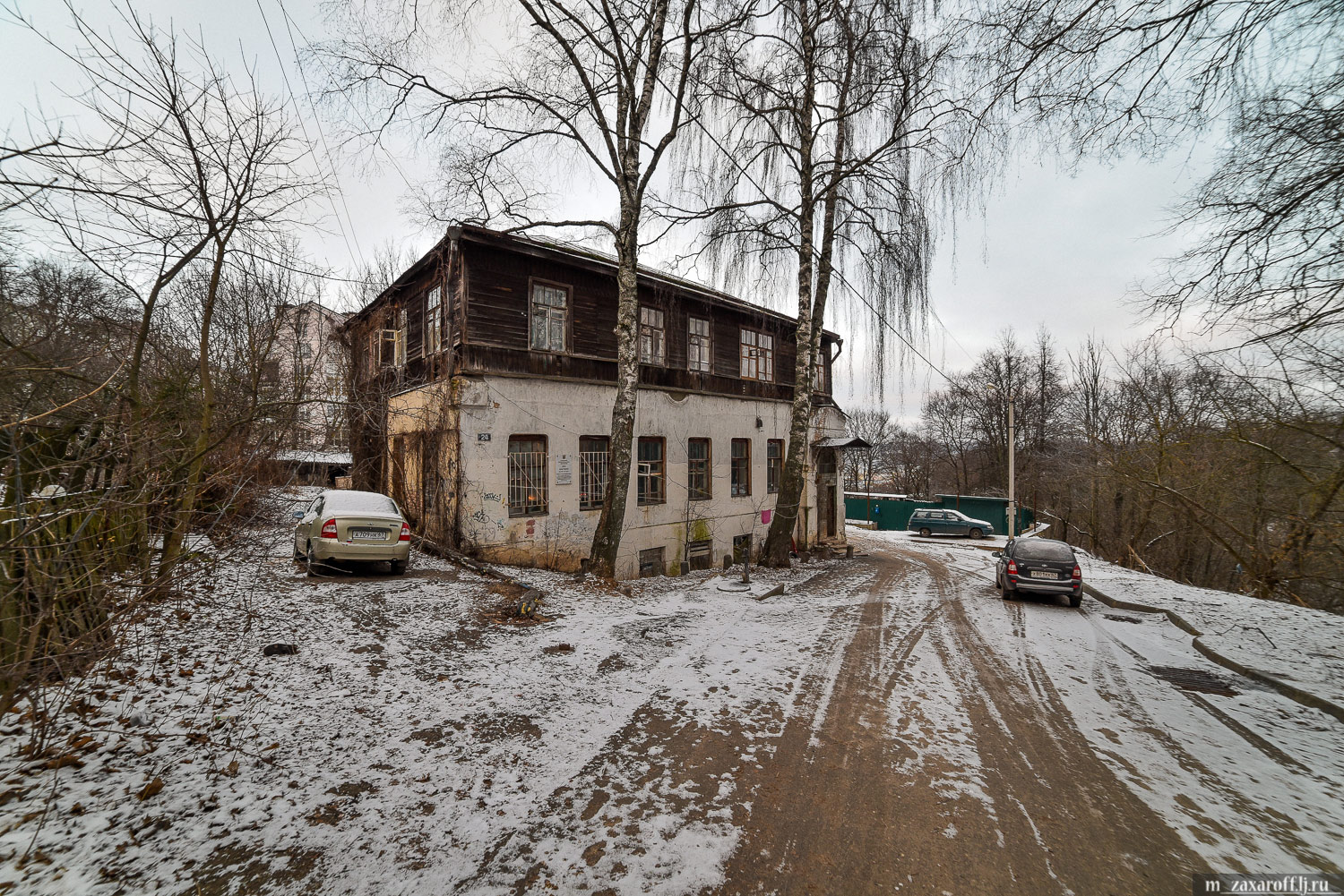 Smolensk (Смоленск)